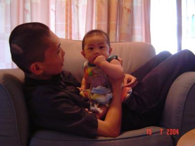 My brother and his son